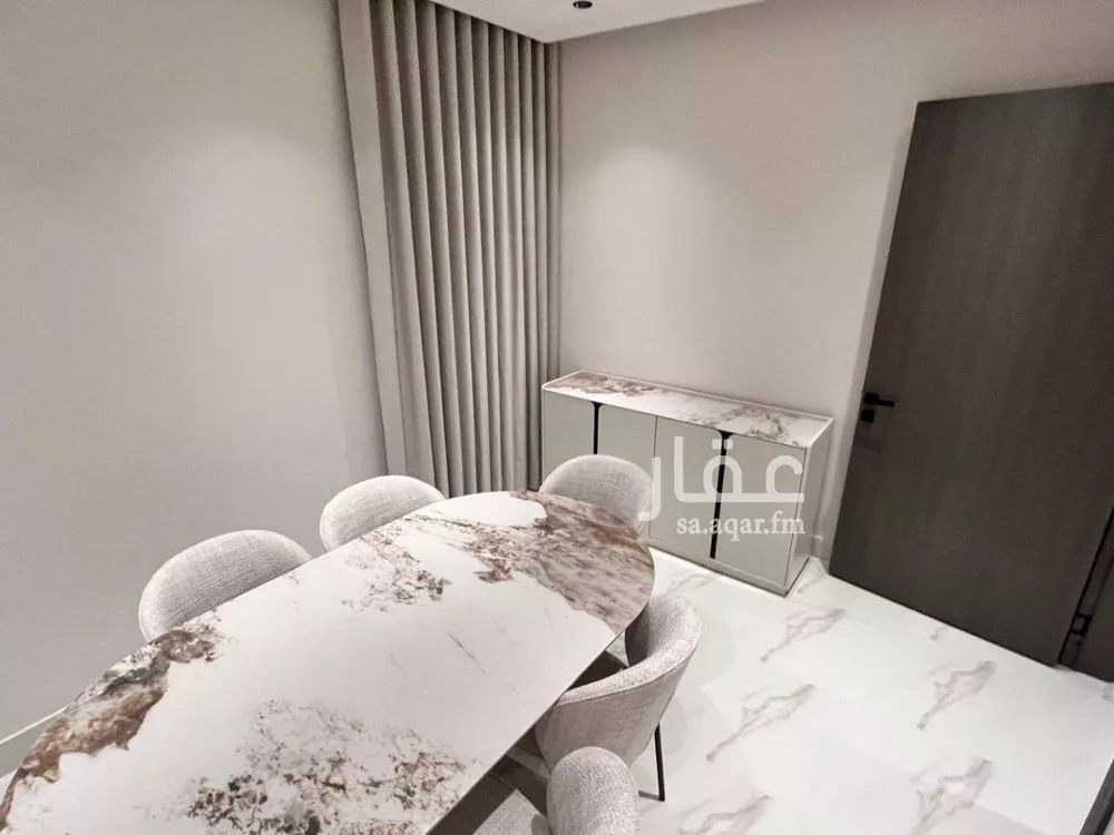 شقة 4 غرف في النرجس 2