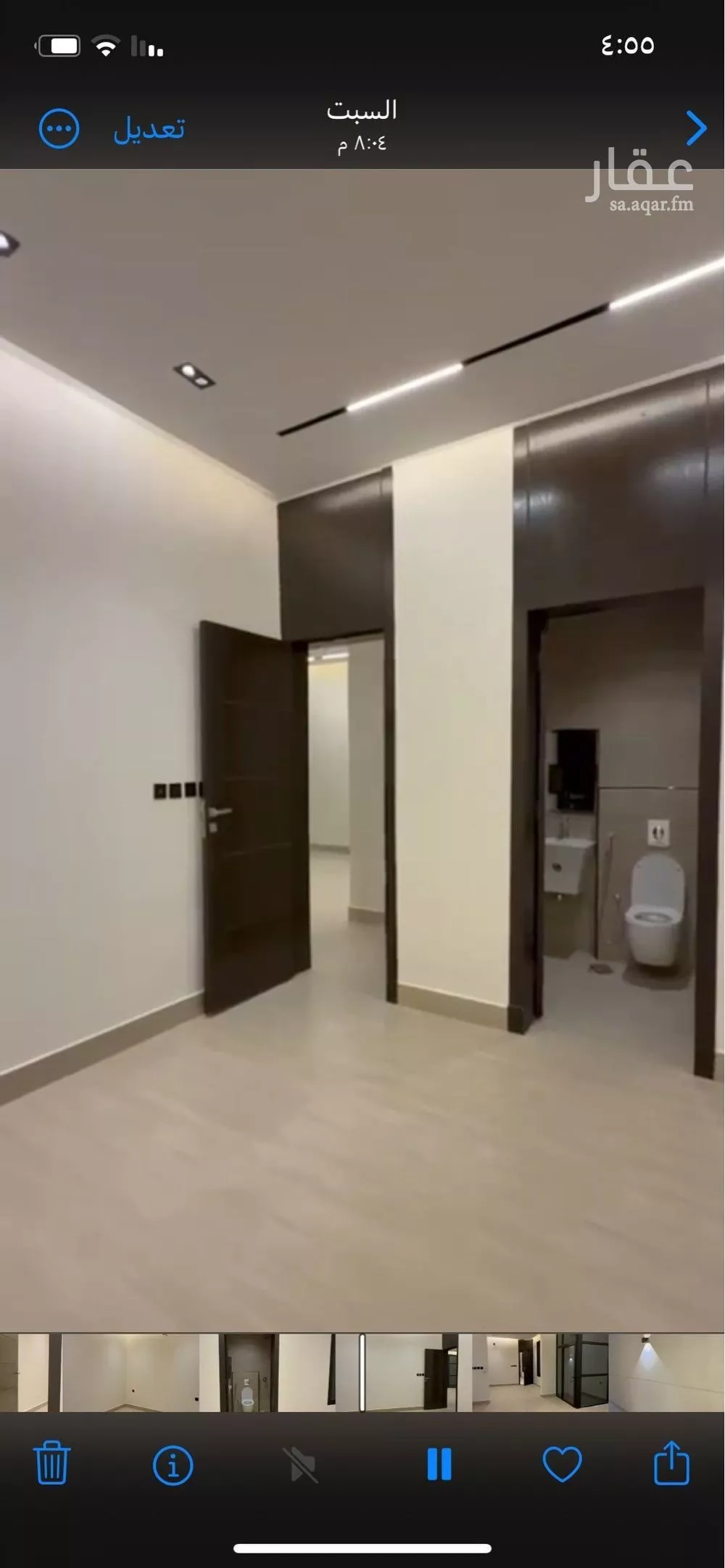 دور 5 غرف في الشرق 5