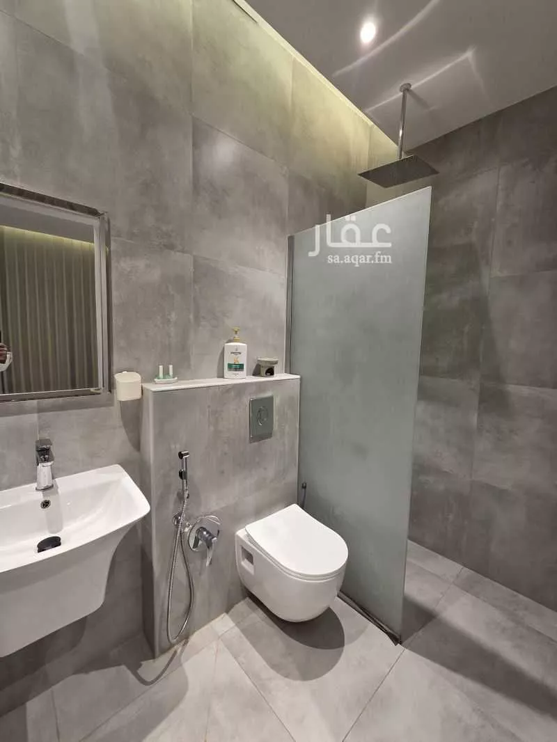 شقة 3 غرف في الملقا 1