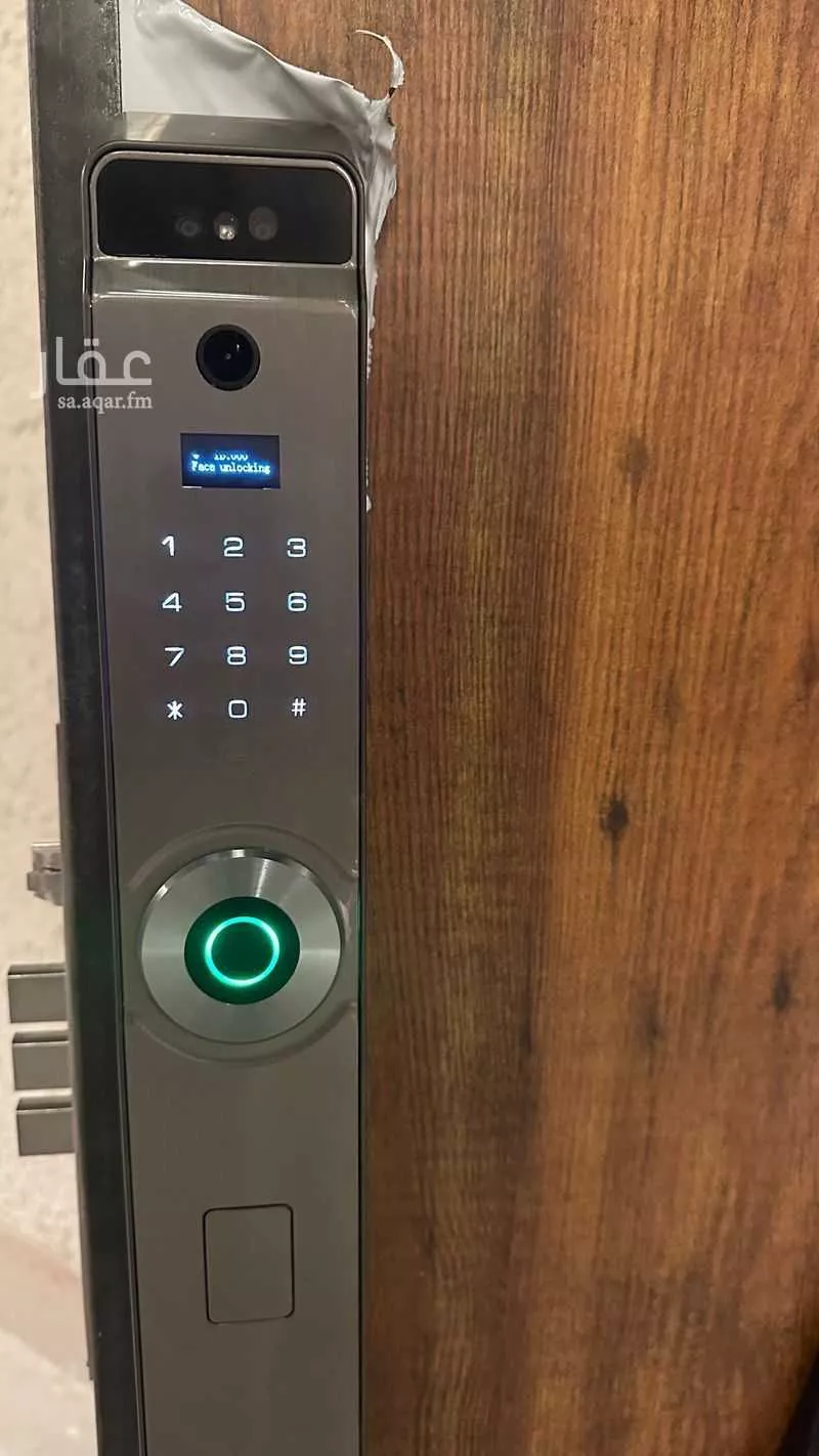 شقة 1 غرف في الحمراء 2