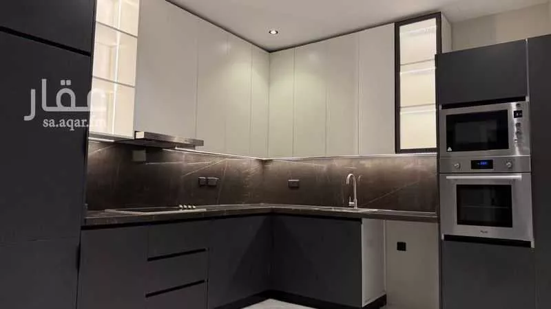 3 bedroom apartment in Al Malqa 2