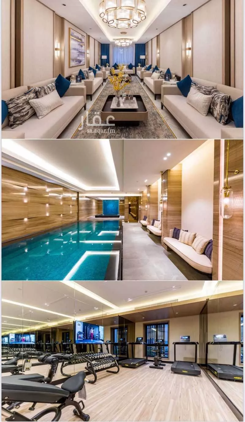 شقة 2 غرف في النرجس 3