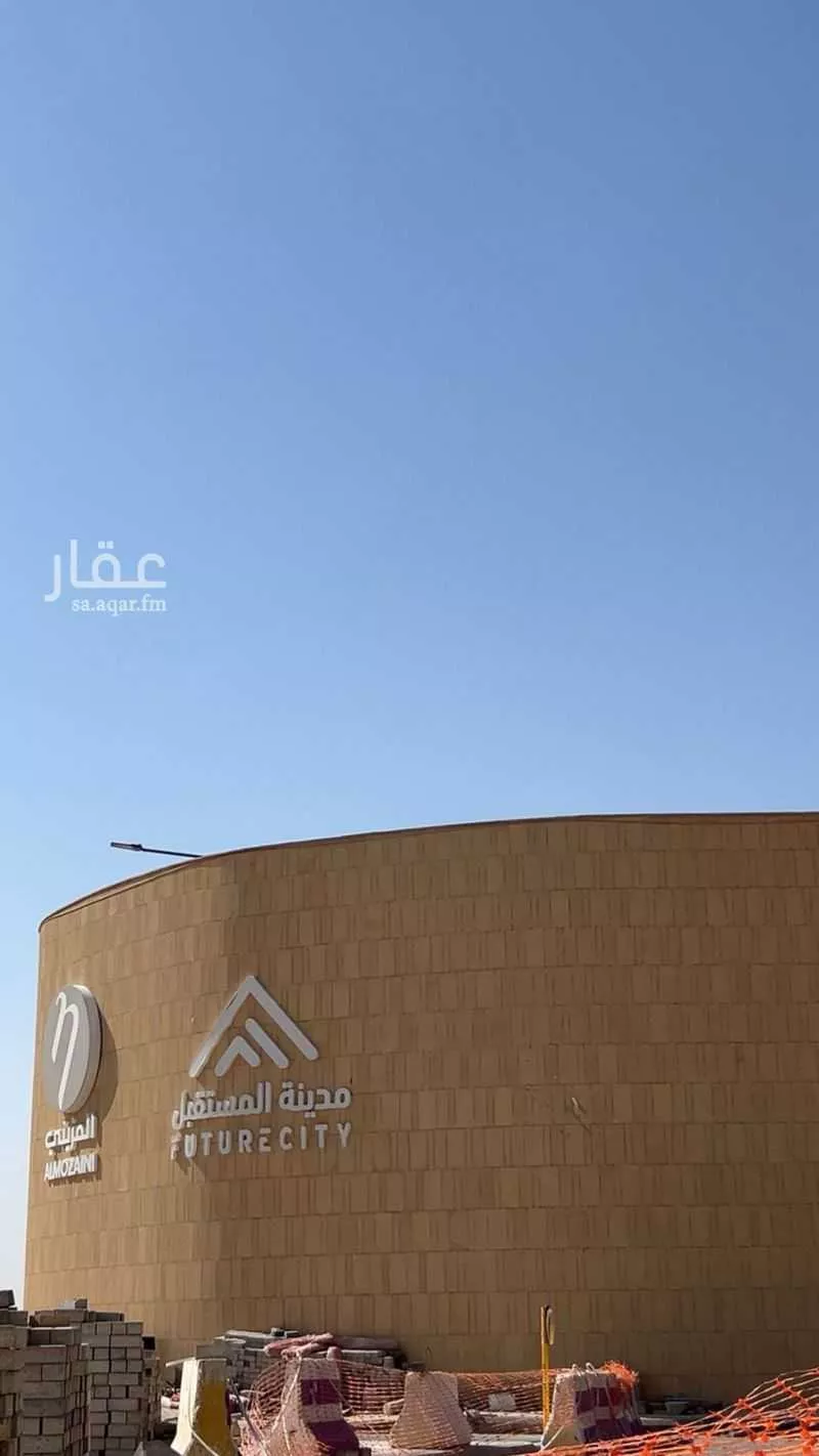 أرض 300 م² في الشرق 2