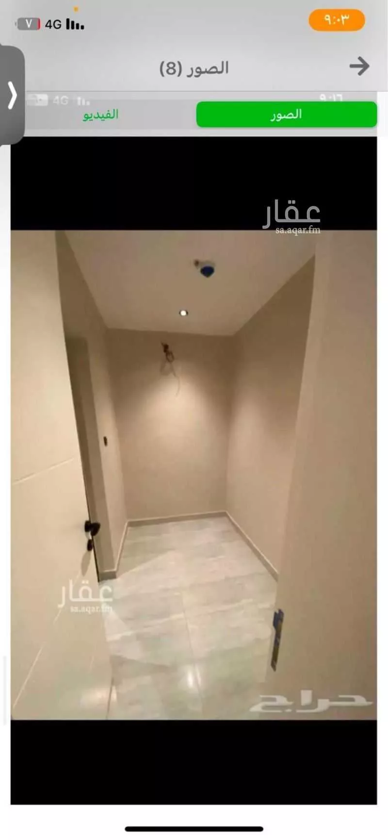 4 bedroom apartment in Al Hamra, Eastern Province 6