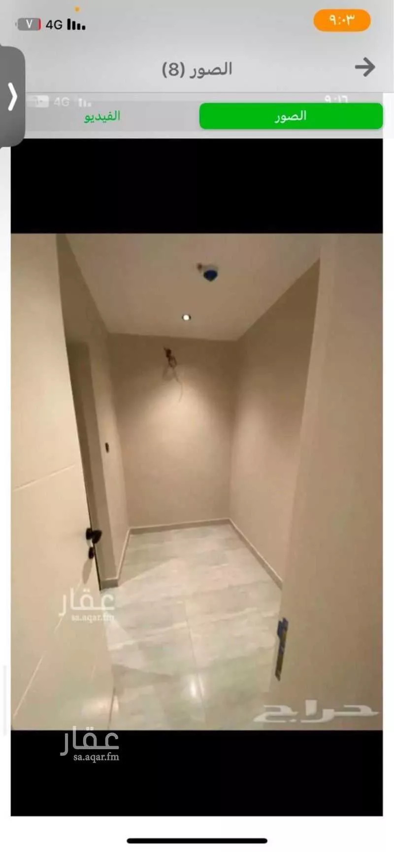 4 bedroom apartment in Al Hamra, Eastern Province 6