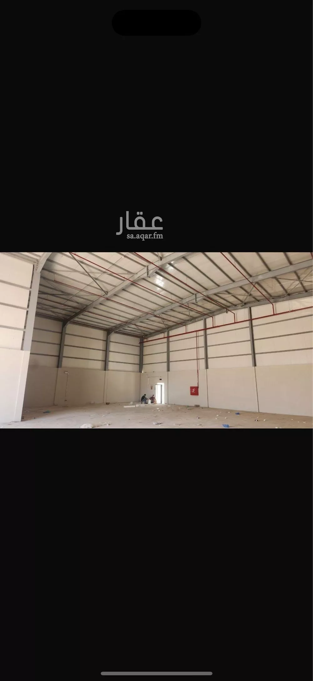 مستودع 900 م² في النظيم 3