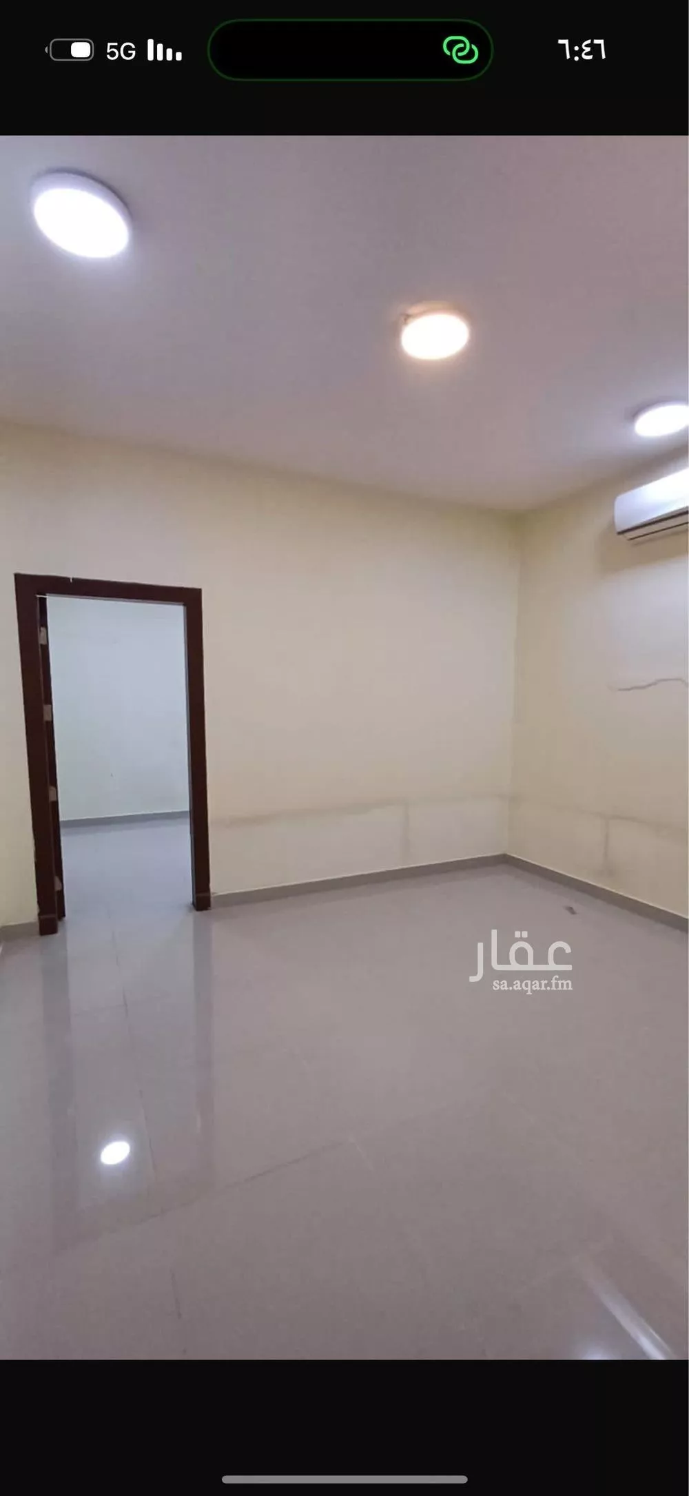 7 bedroom building in Al Munsiyah, Riyadh 6