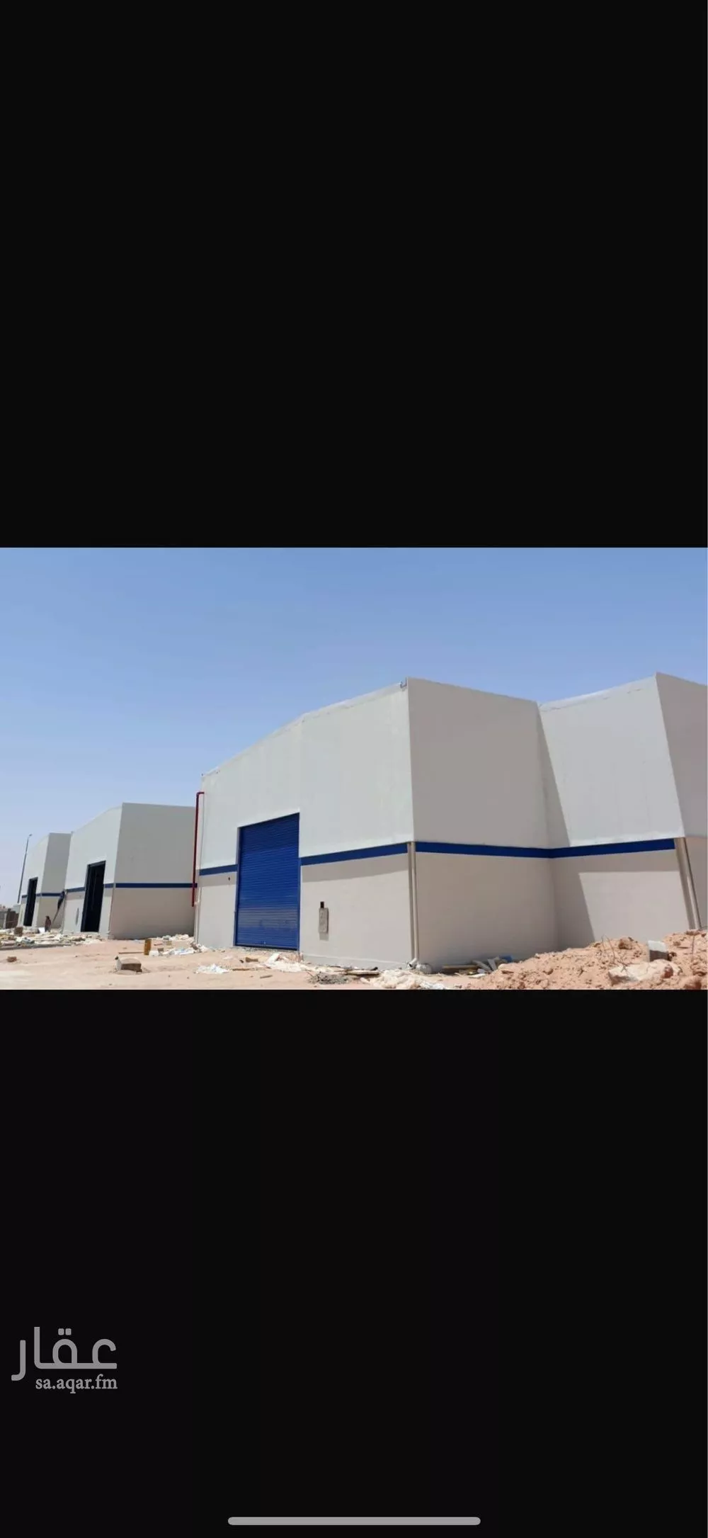 مستودع 900 م² في النظيم 5