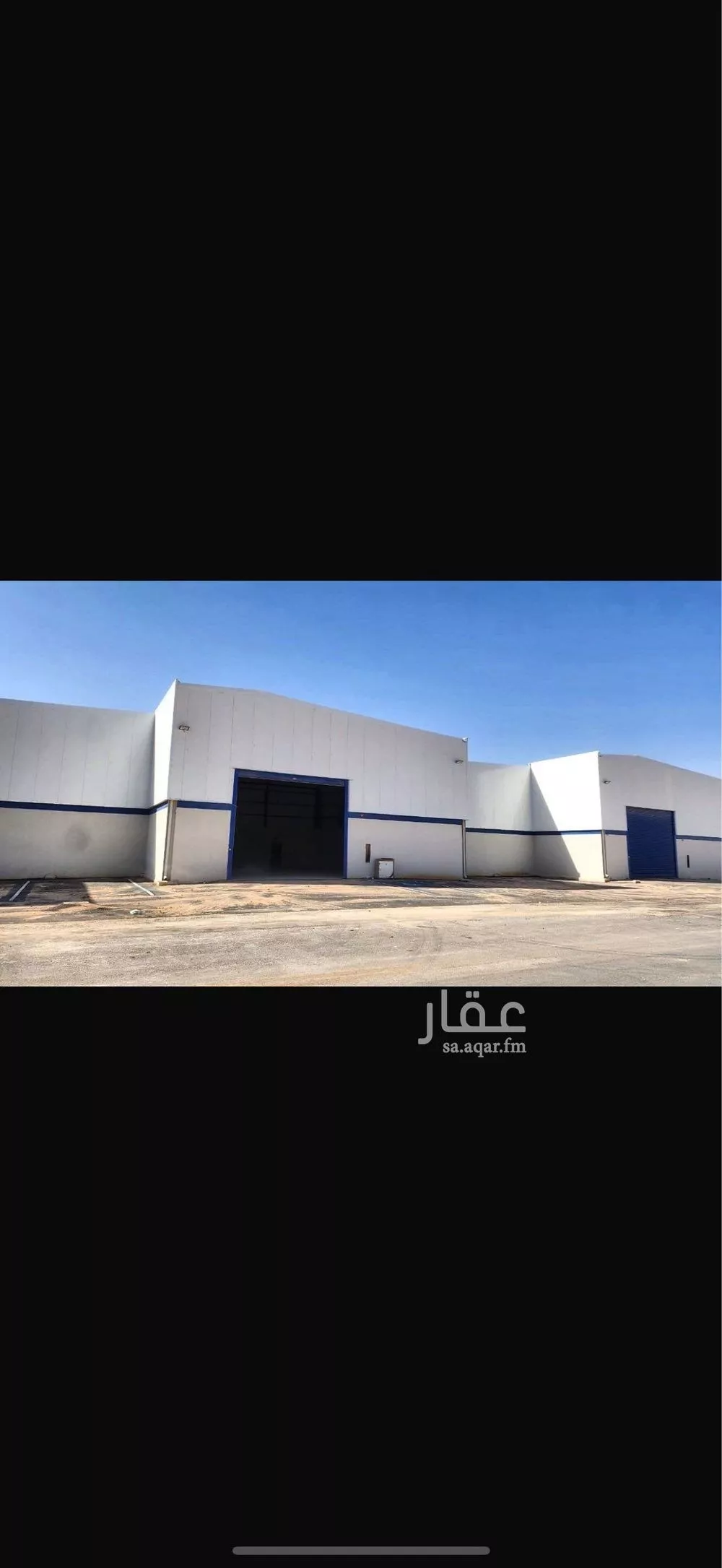 مستودع 915 م² في النظيم 2