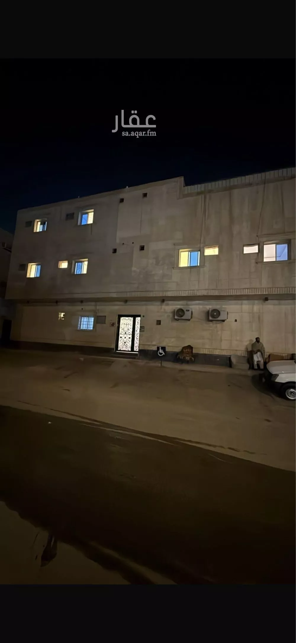 عمارة 800 م² في المونسية 1