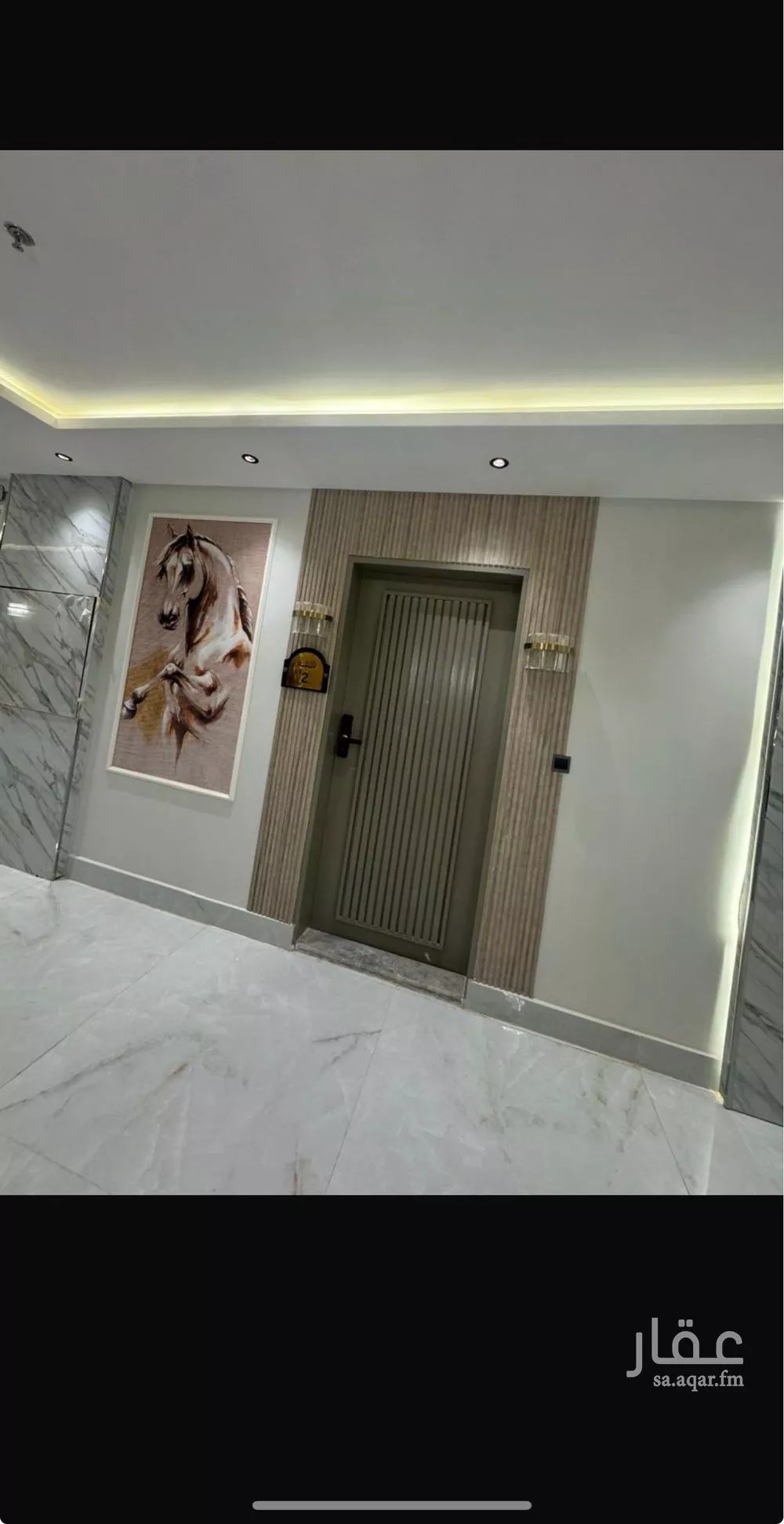 1500 sqm building in Al Rimal 2