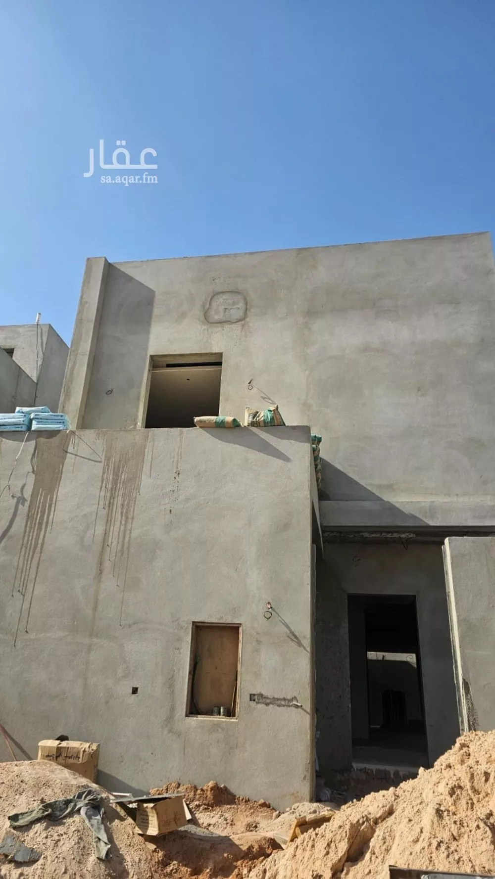 5 bedroom villa in Granada 4