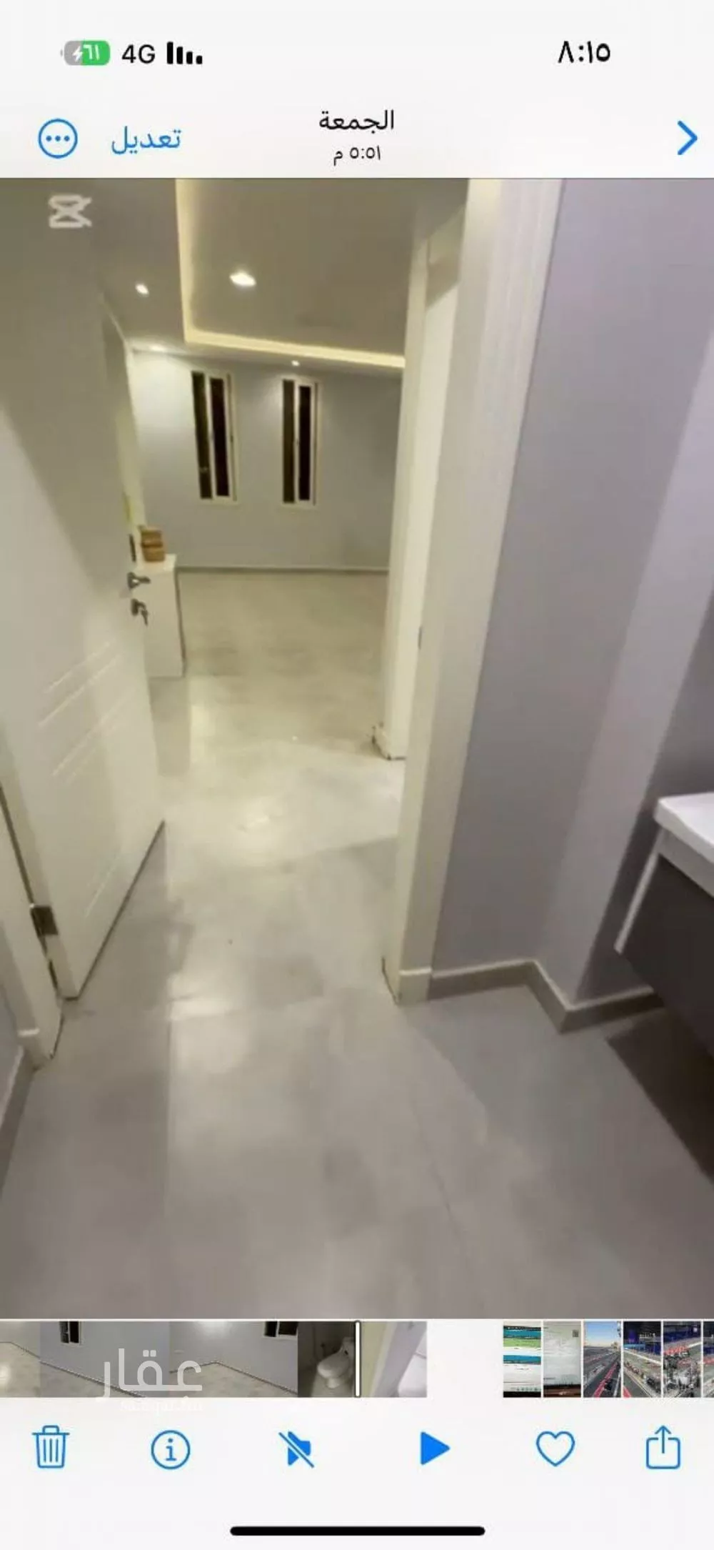 4 bedroom apartment in Dhahrat Laban 2