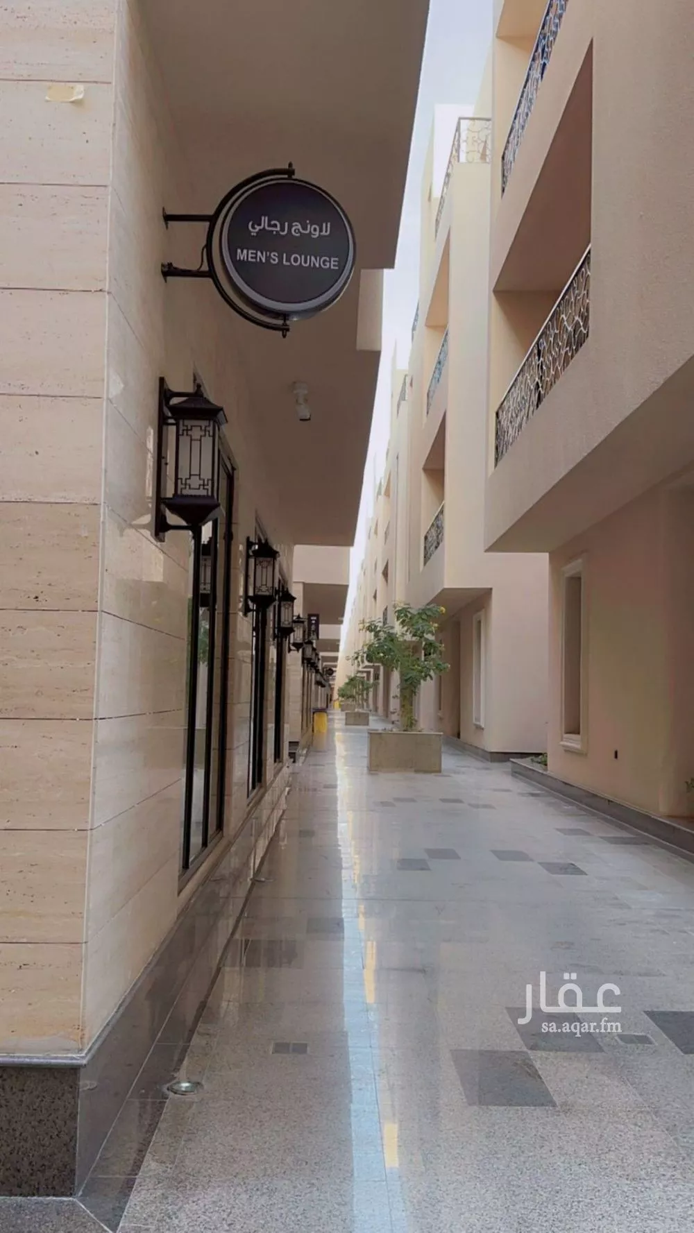 شقة 3 غرف في النرجس 3