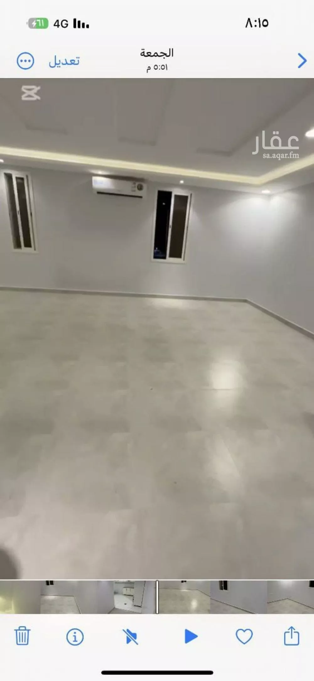 4 bedroom apartment in Dhahrat Laban 4