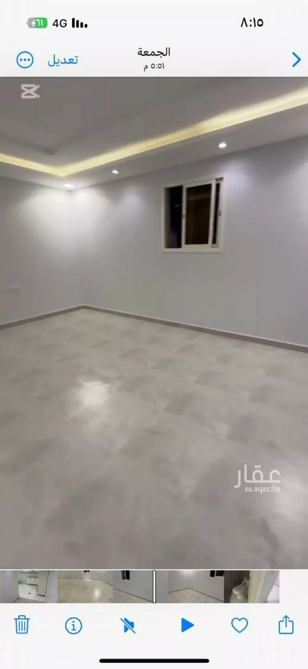 4 bedroom apartment in Dhahrat Laban 3