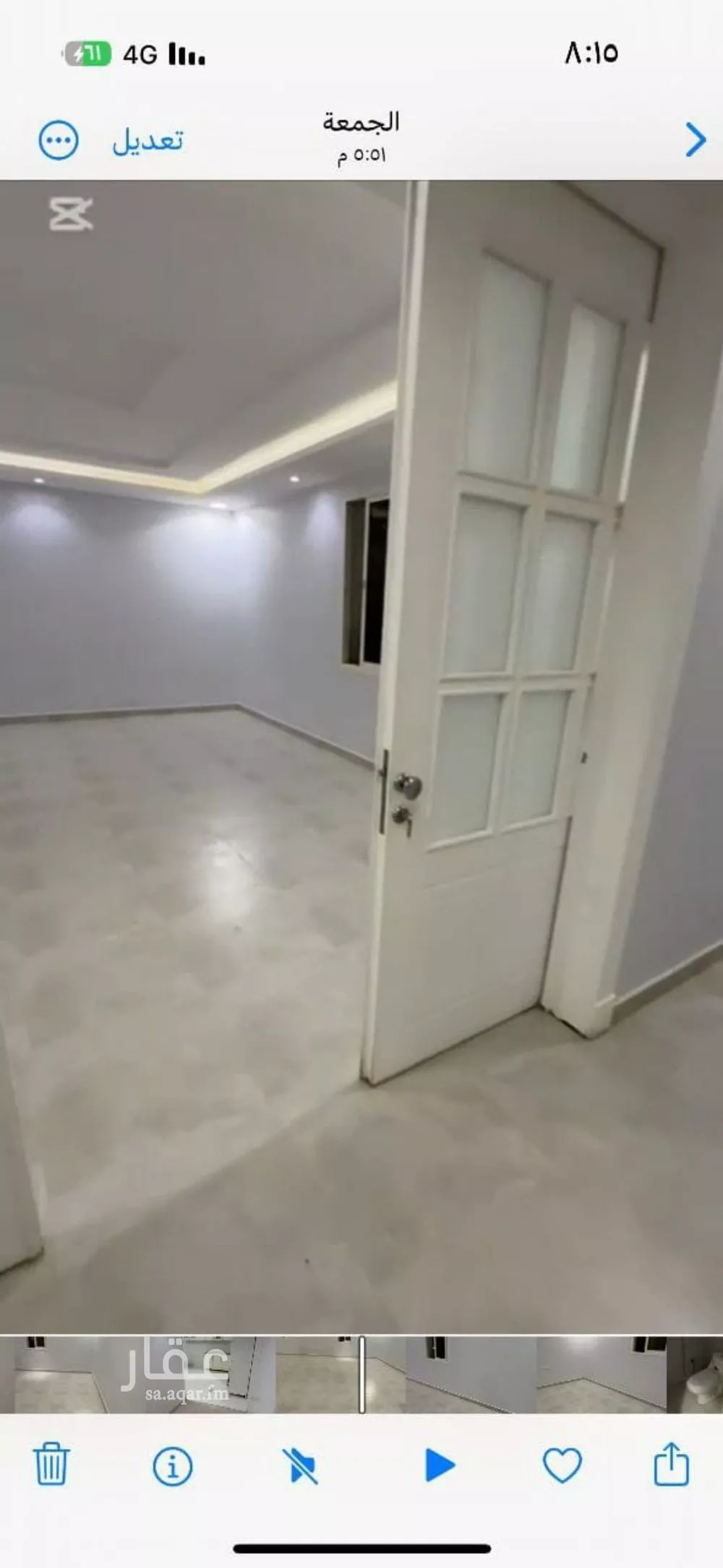4 bedroom apartment in Dhahrat Laban 5