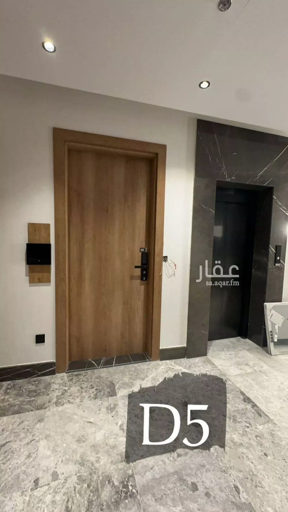 شقة 3 غرف في النرجس 2