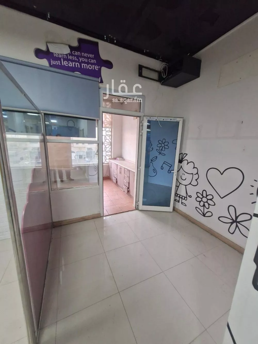 مكتب 1750 م² في الصحافة 3