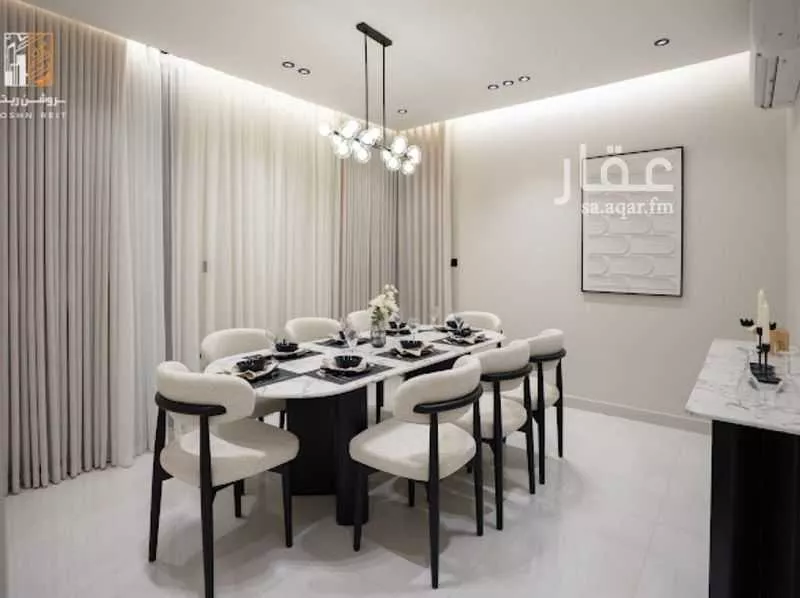 شقة 5 غرف في الصفا 3