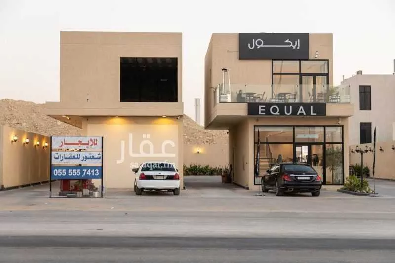1 bedroom shop in Al Narjis, Riyadh 6