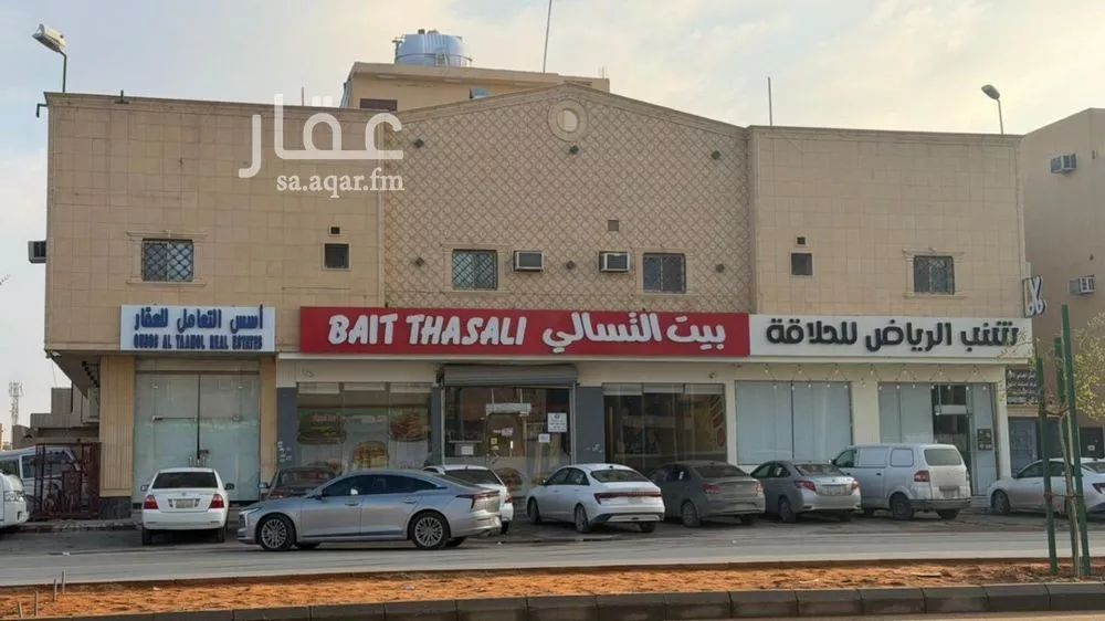900 sqm building in Dhahrat Laban 2