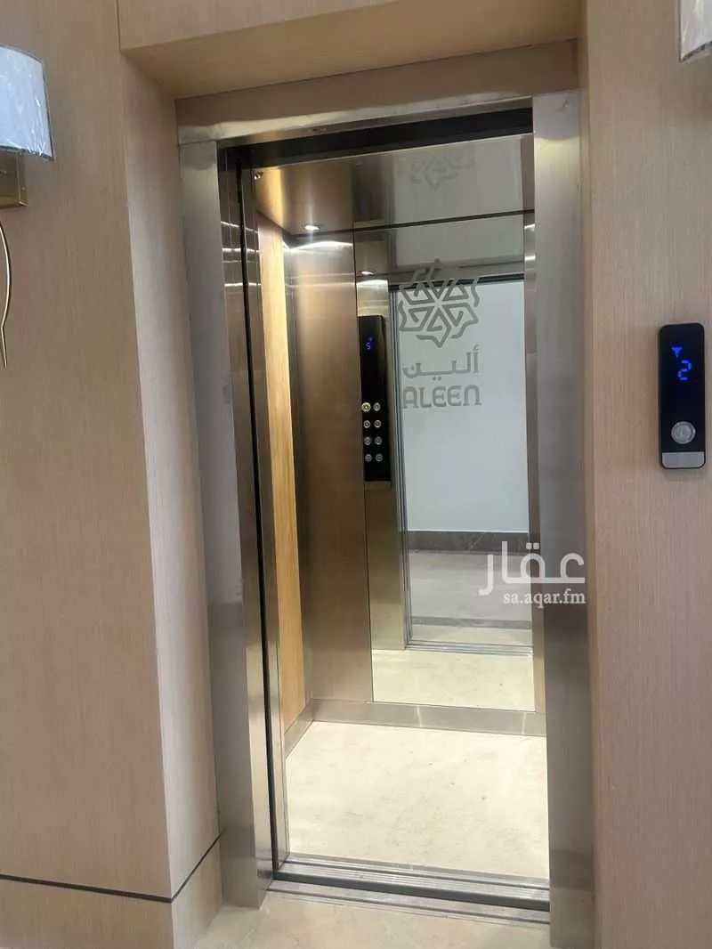 3 bedroom apartment in Al Ghadir, Riyadh 14