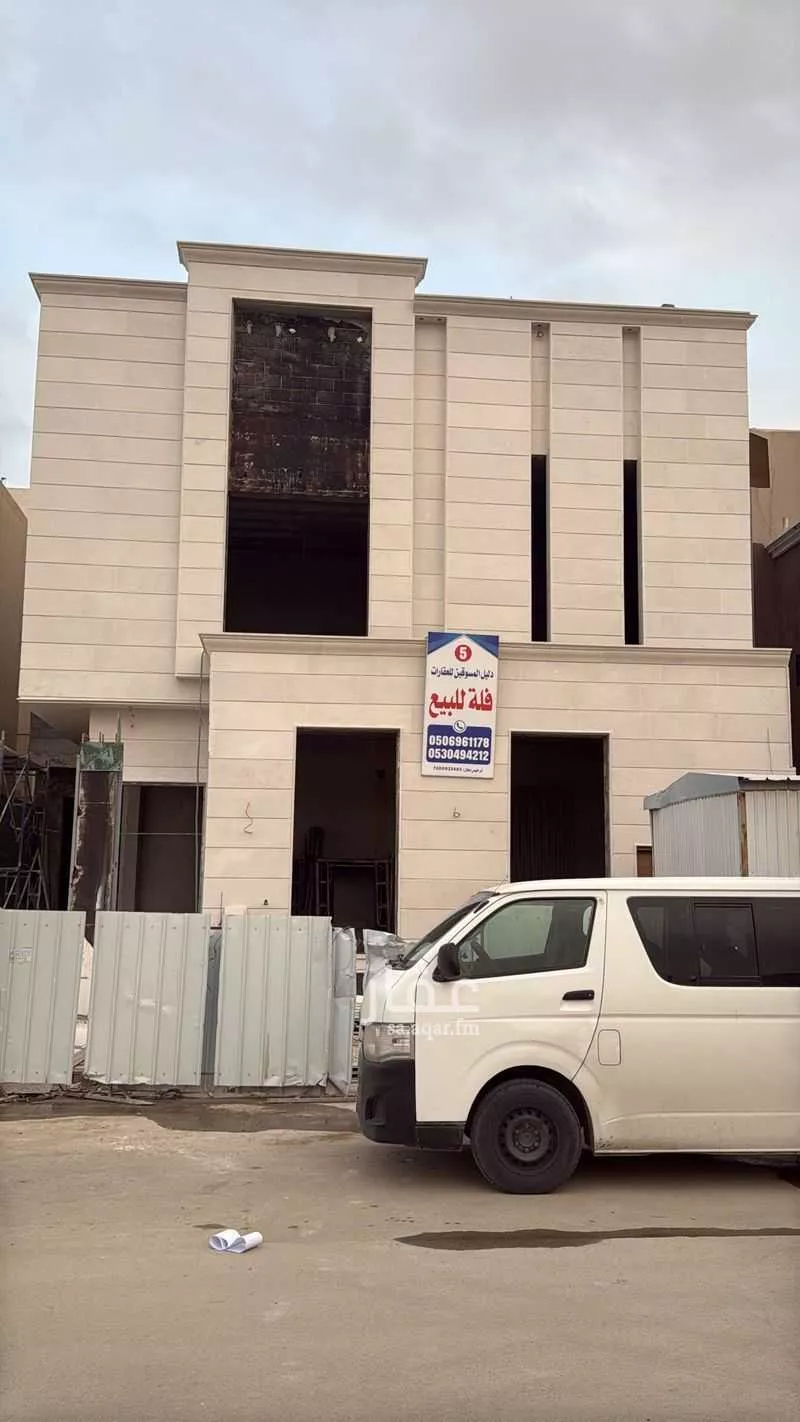 شقة 8 غرف في ظهرة لبن