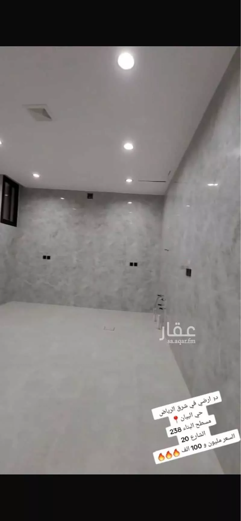 دور 7 غرف في الشرق 5