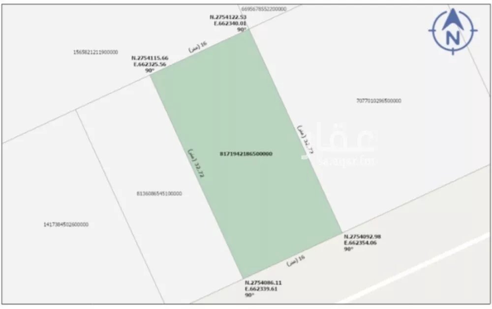 أرض 523 م² في العارض 2