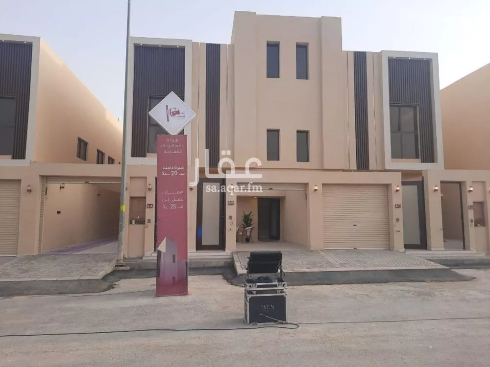 دور 5 غرف في عكاظ 2