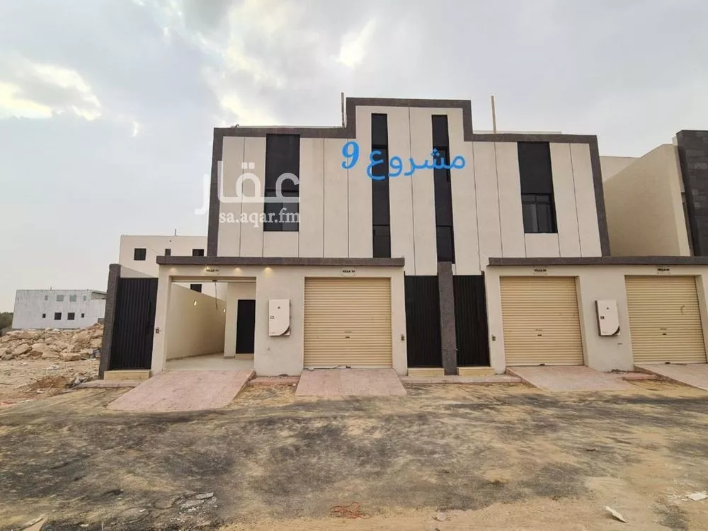 دوبلكس 5 غرف في بدر 1