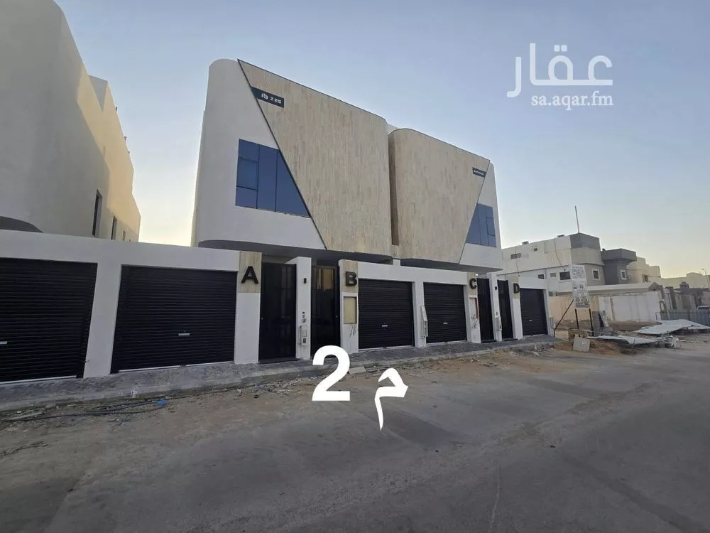 شقة 5 غرف في السويدي الغربي 1