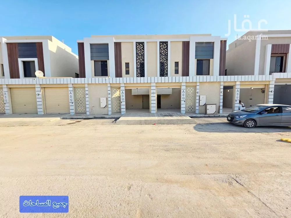 دور 5 غرف في طيبة 1