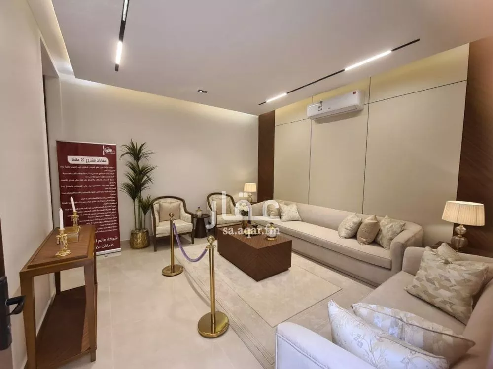 دور 4 غرف في عكاظ 5