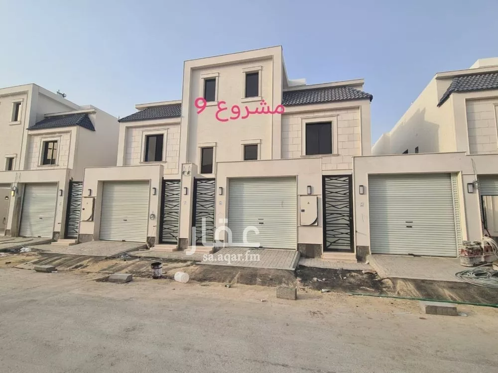 دور 4 غرف في بدر 1