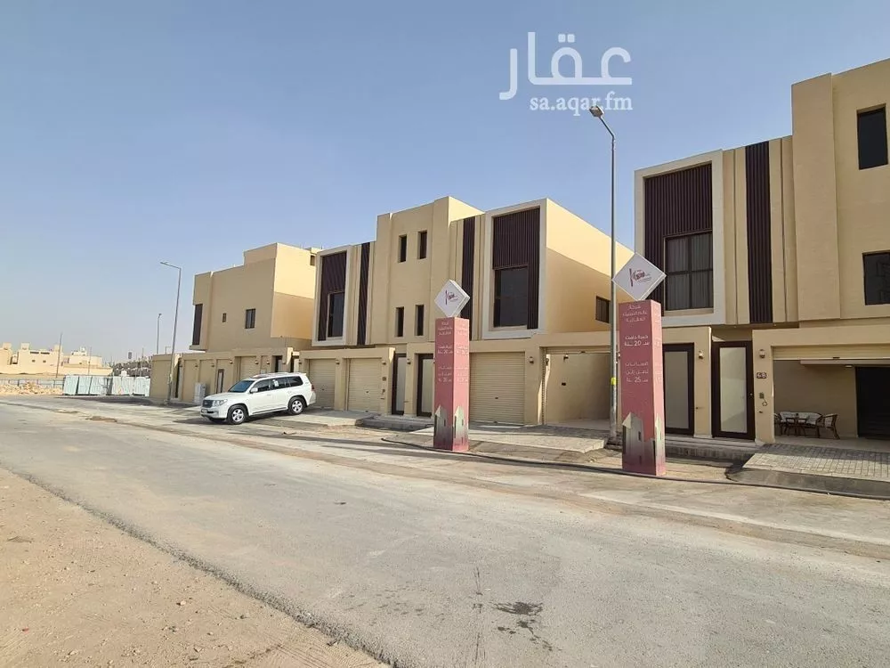 دور 4 غرف في عكاظ 2