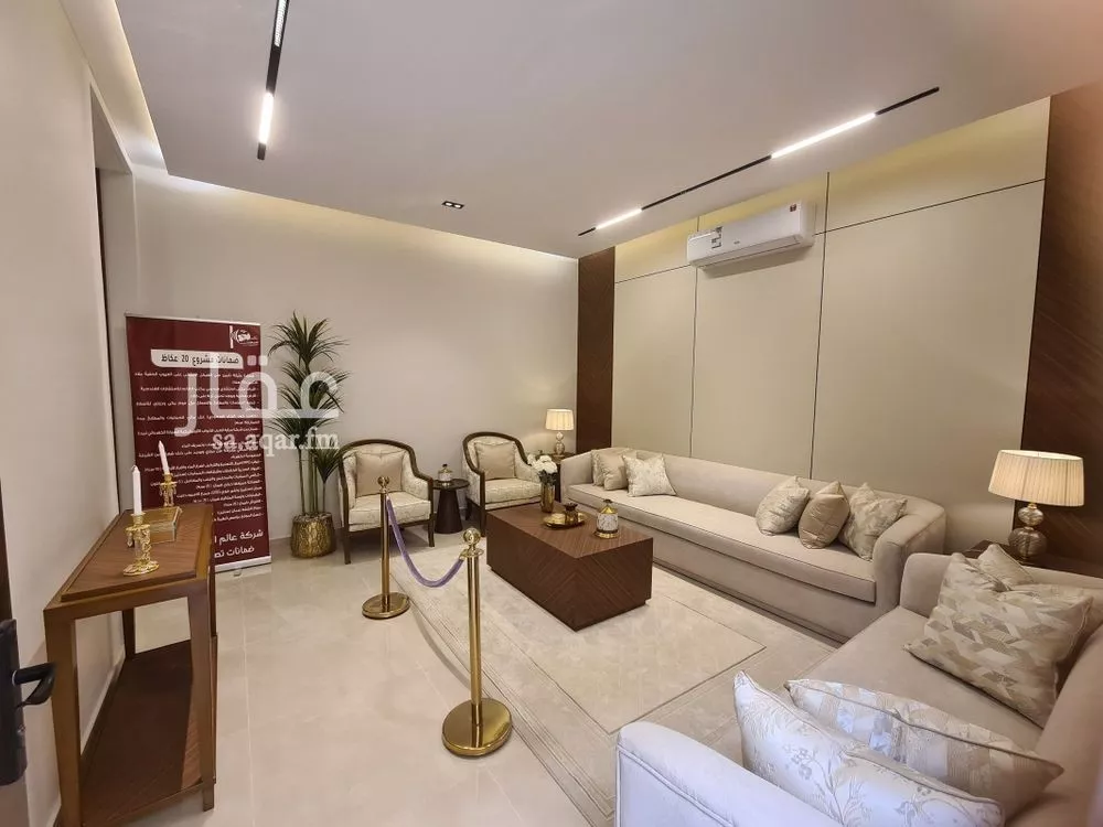 دور 4 غرف في عكاظ 5