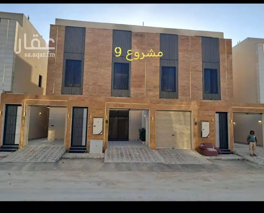 فيلا 7 غرف في طويق 1