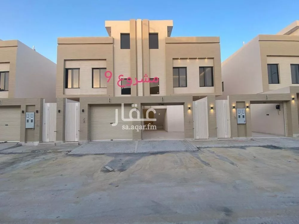 دور 5 غرف في عكاظ 1