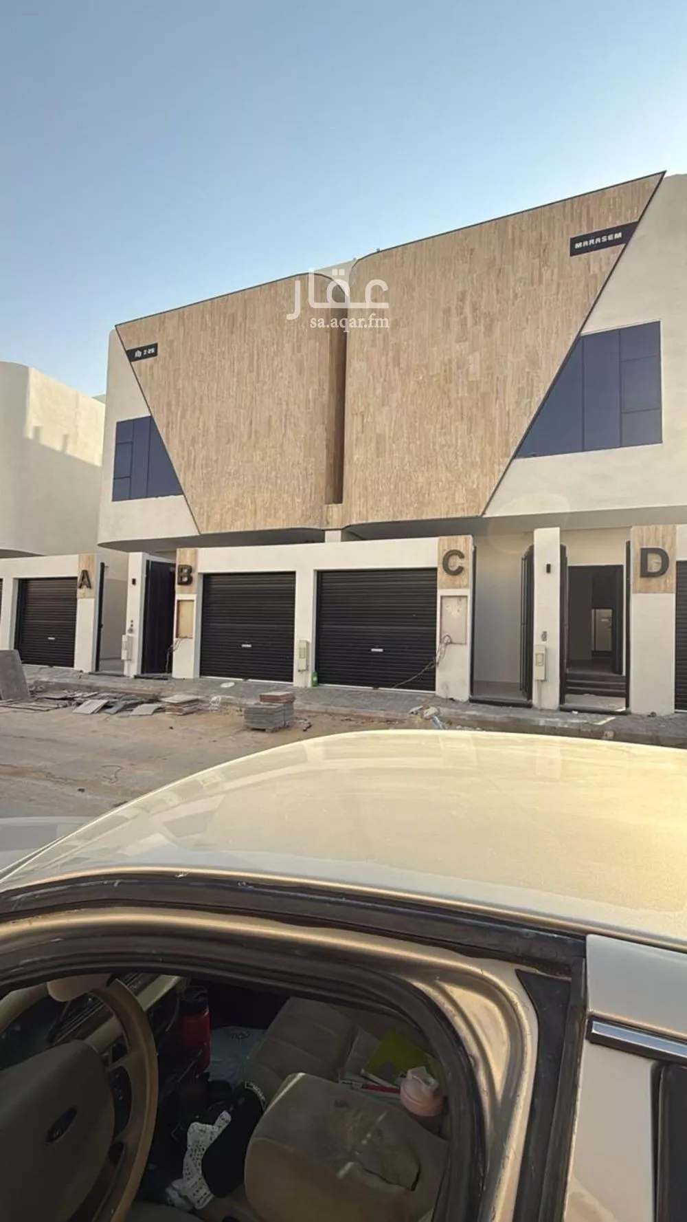 دور 5 غرف في السويدي الغربي 2