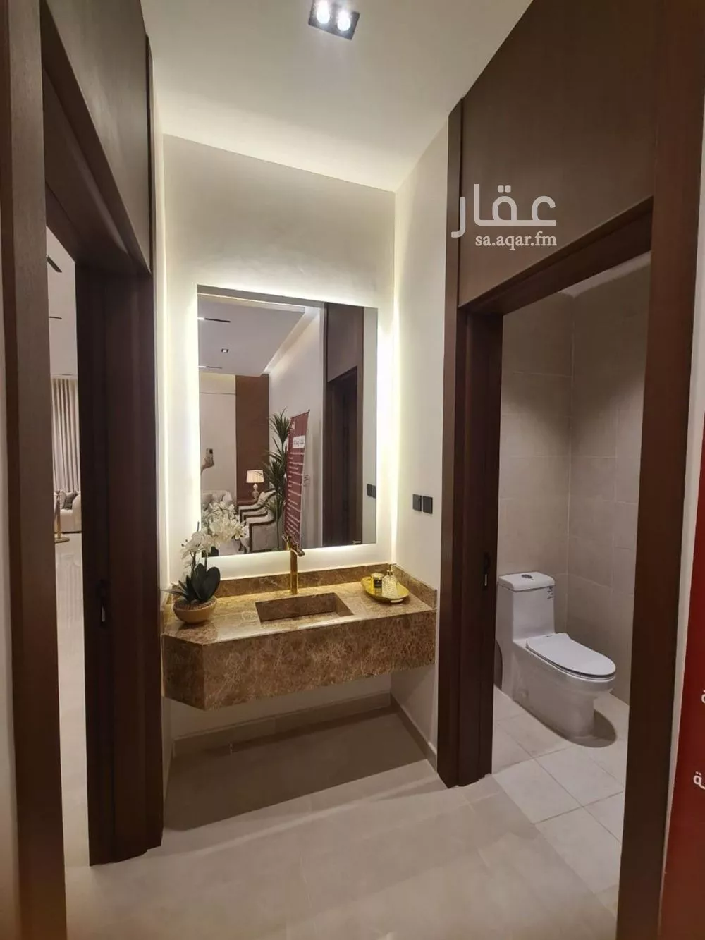 دور 4 غرف في عكاظ 4