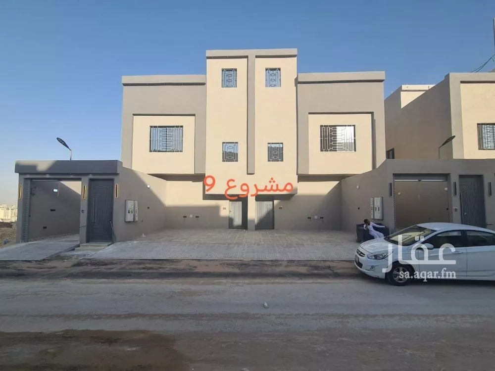 دور 3 غرف في بدر 1