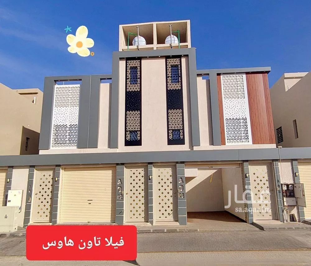 دور 4 غرف في بدر 1