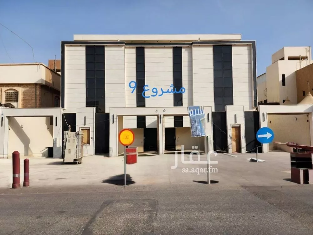 دور 4 غرف في الزهرة 1