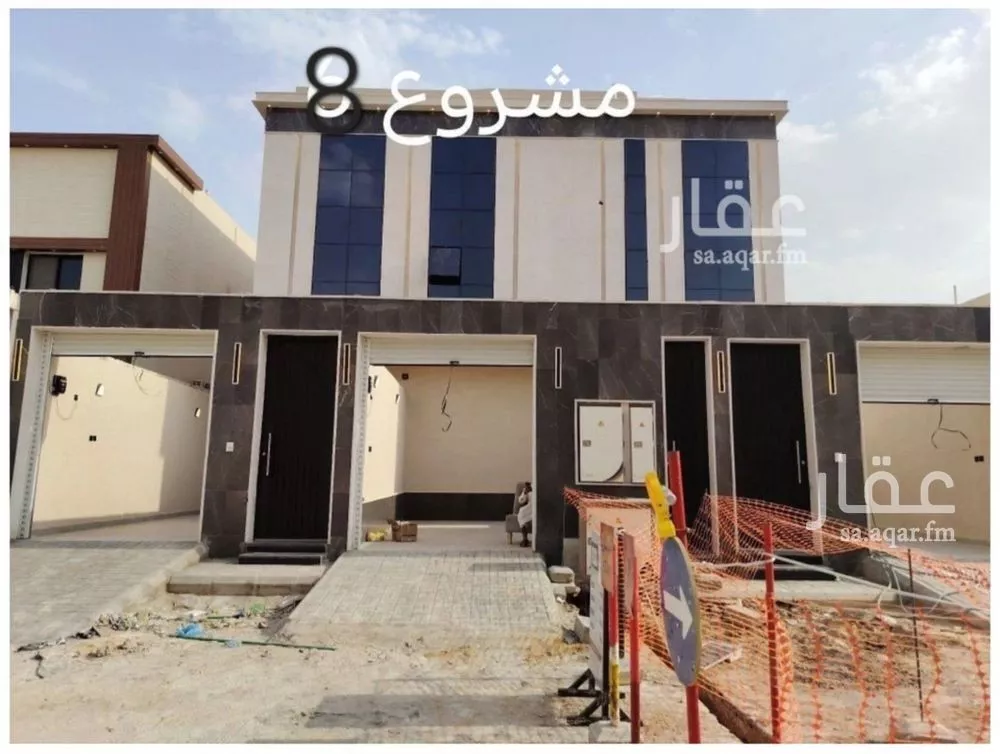 شقة 3 غرف في طويق 1