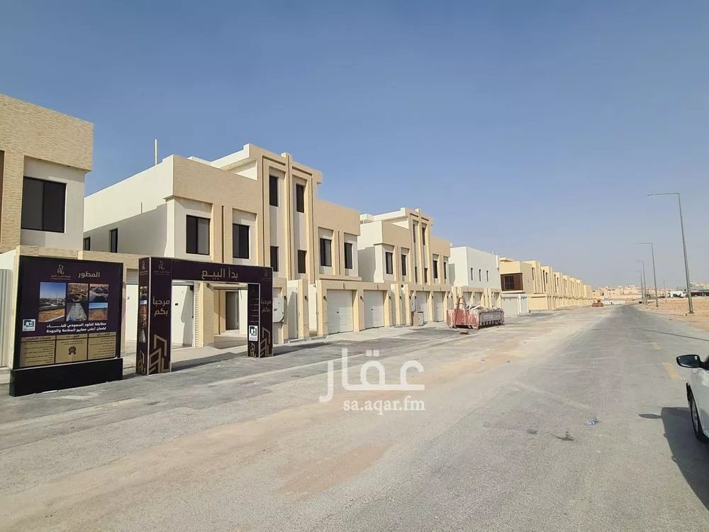 دور 5 غرف في عكاظ 3