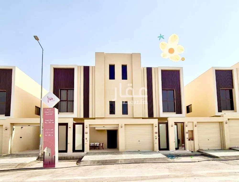 دور 4 غرف في عكاظ 1