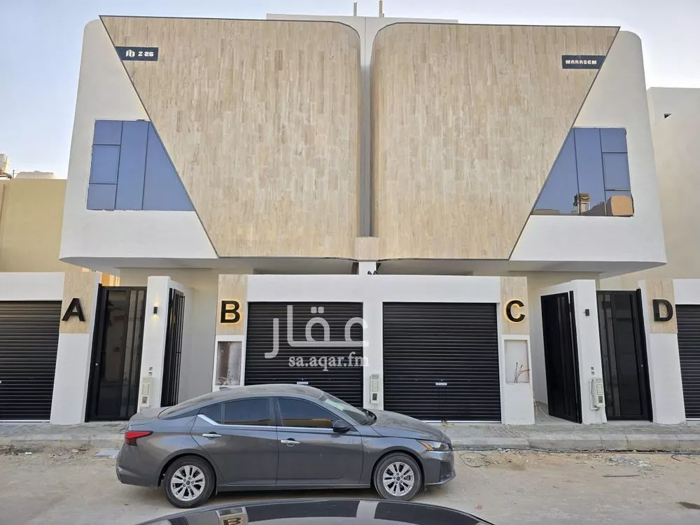 شقة 5 غرف في السويدي الغربي 5