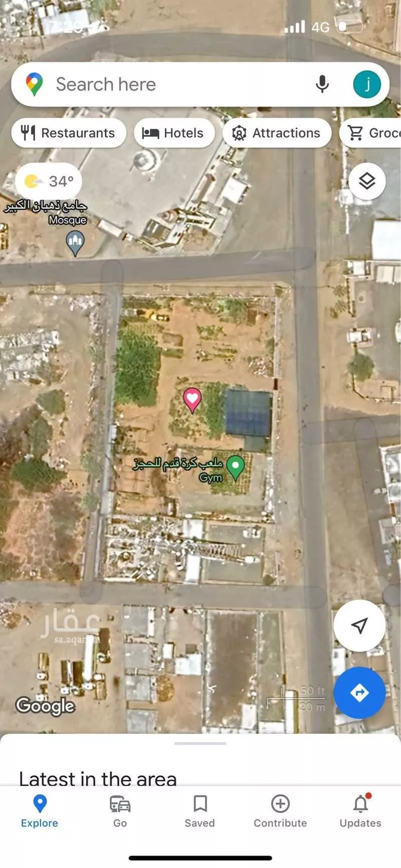 أرض 5133 م² في جدة 2